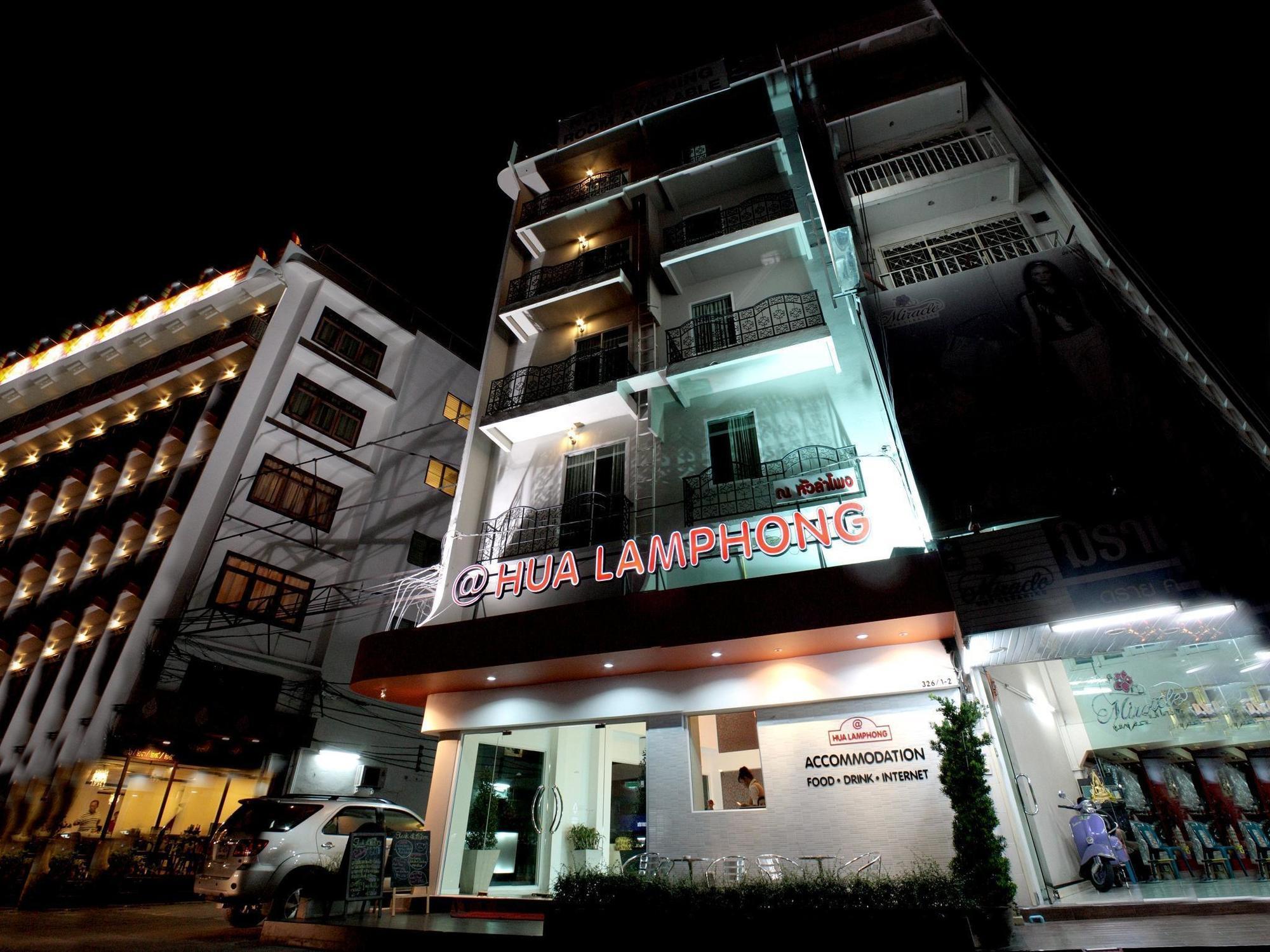 At Hua Lamphong Hotel Bangkok Ngoại thất bức ảnh