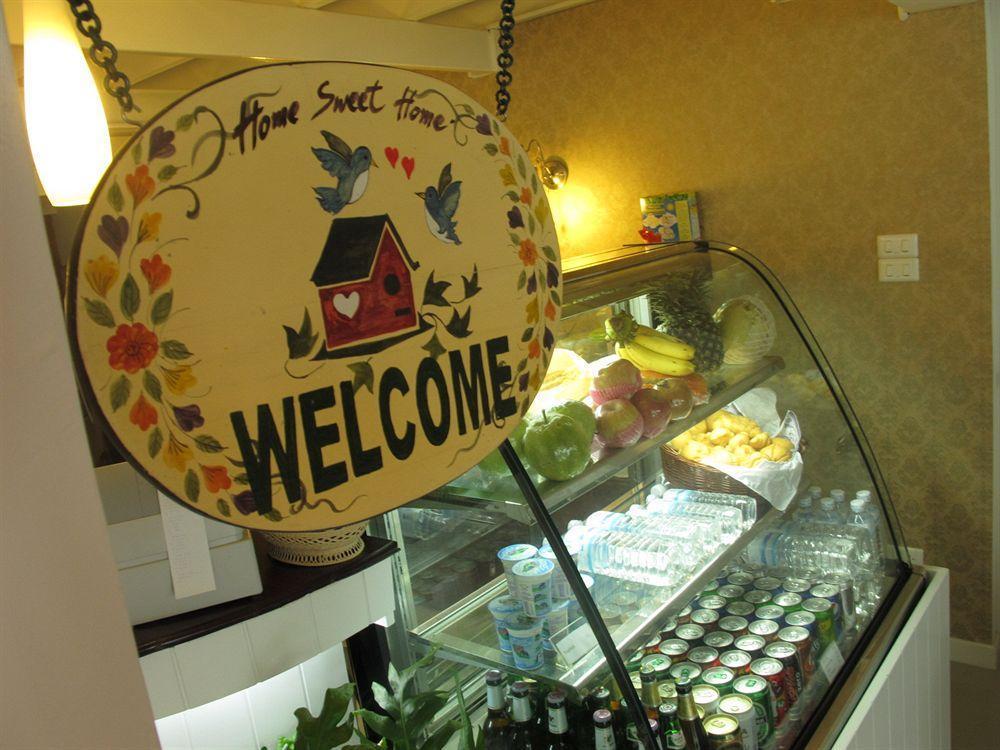 At Hua Lamphong Hotel Bangkok Ngoại thất bức ảnh
